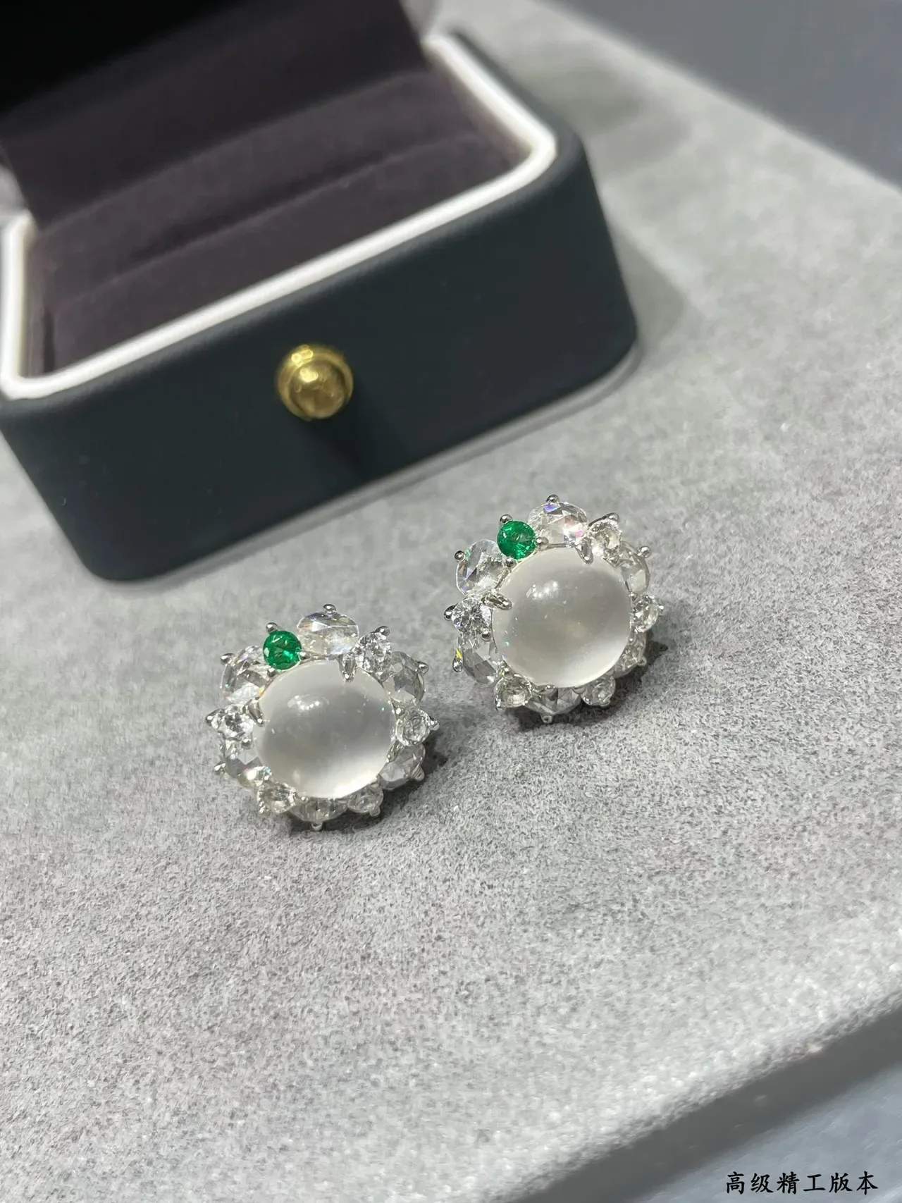 White Green Cabochon-Centered Halo-Set Earrings 6