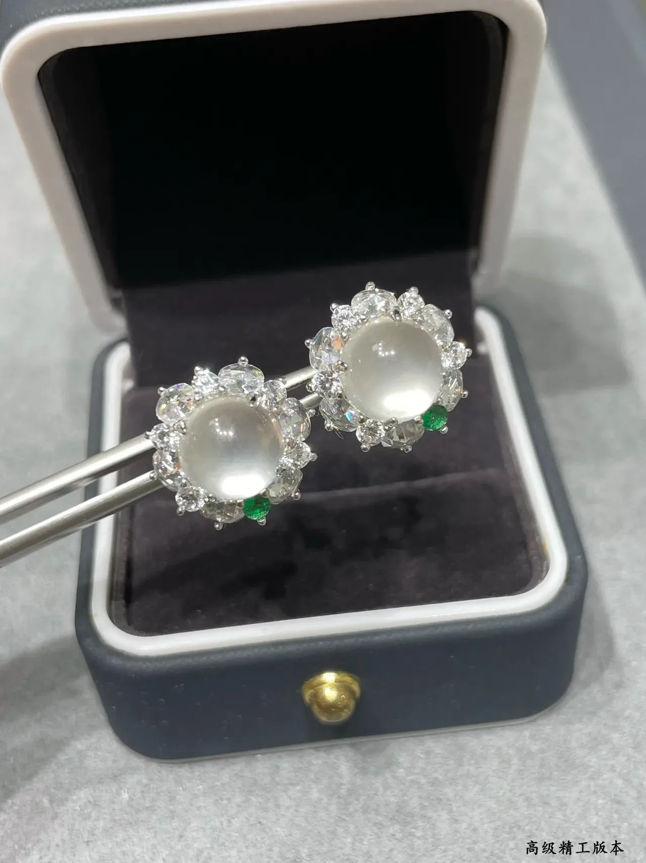 White Green Cabochon-Centered Halo-Set Earrings 7