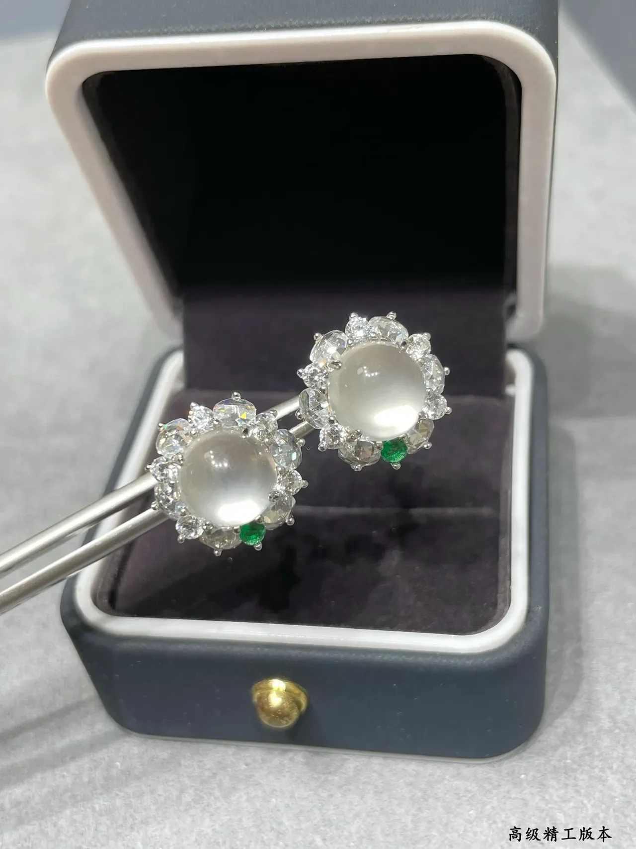 White Green Cabochon-Centered Halo-Set Earrings 8