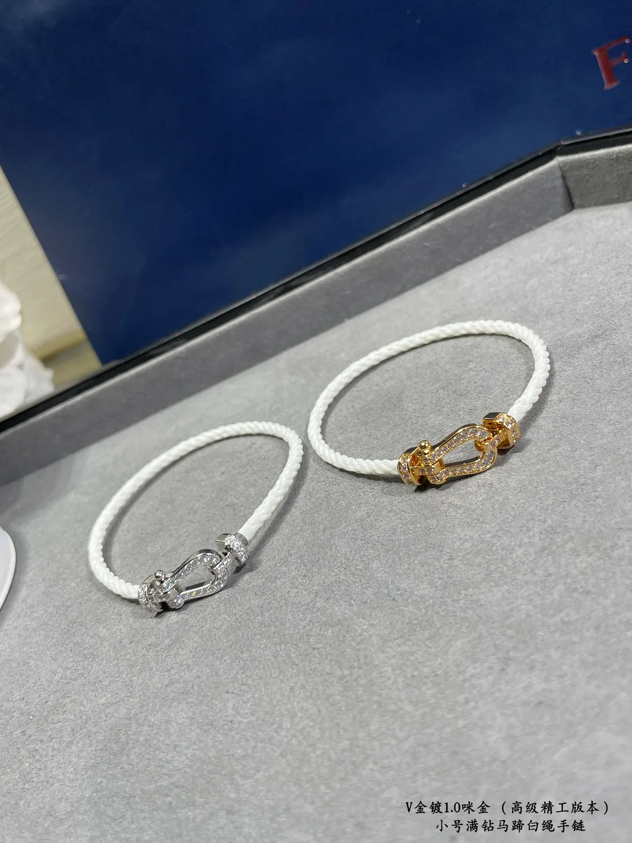 White Rope Pavé Crystal Horseshoe Clasp Bracelets 2