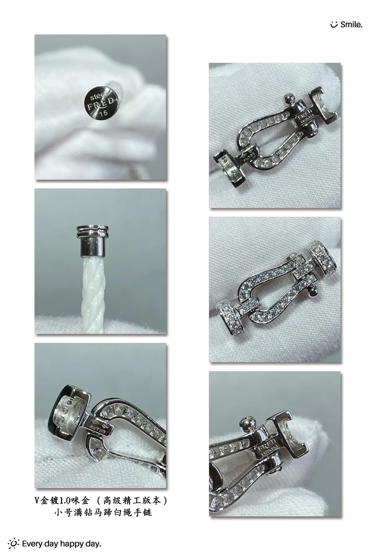 White Rope Pavé Crystal Horseshoe Clasp Bracelets 3