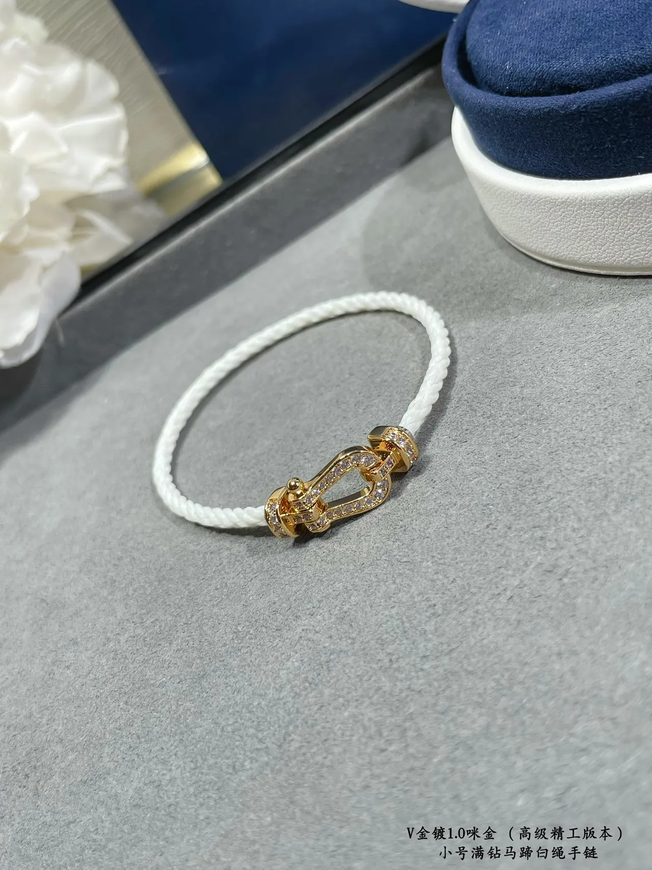 White Rope Pavé Crystal Horseshoe Clasp Bracelets 4