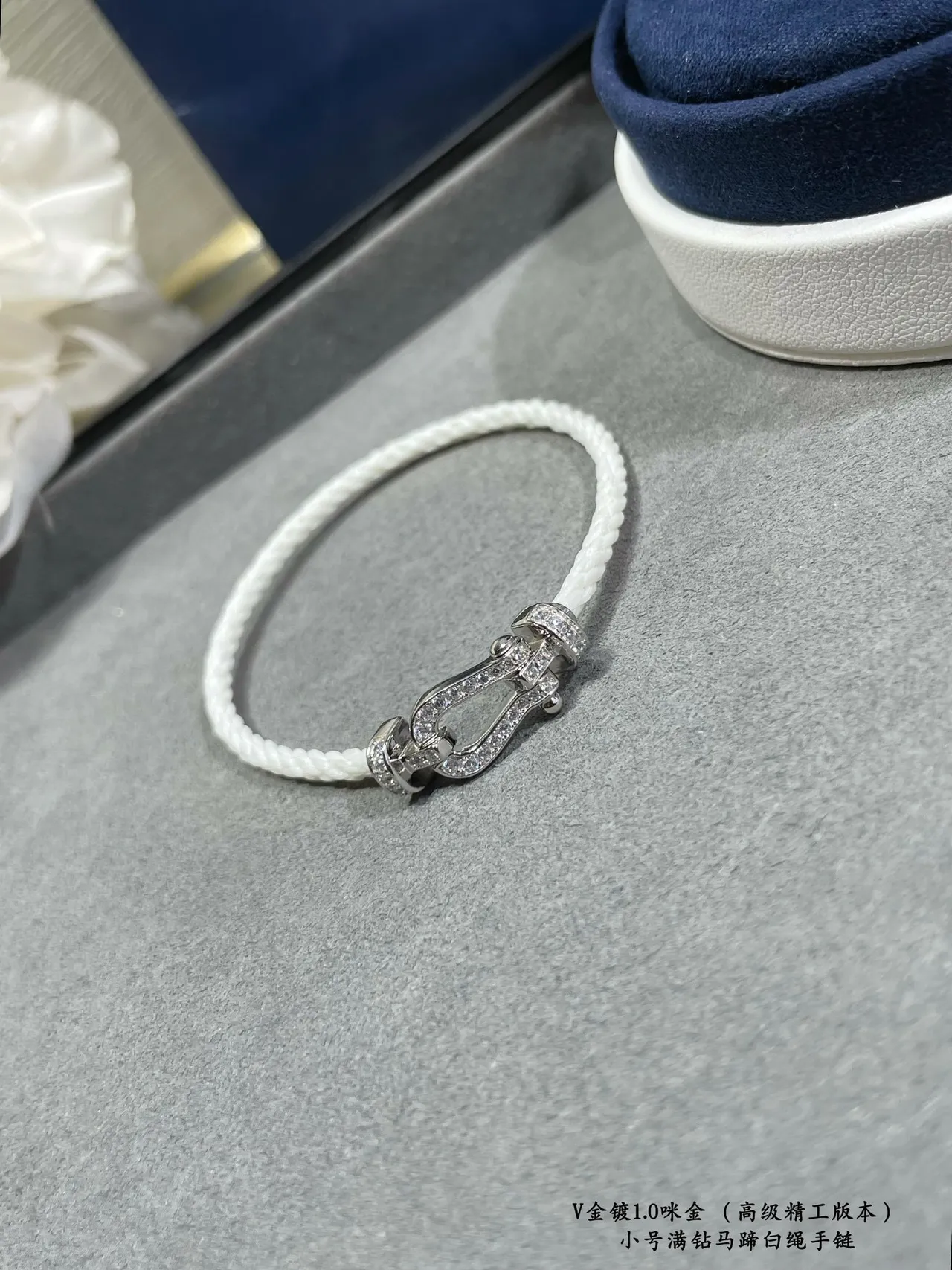 White Rope Pavé Crystal Horseshoe Clasp Bracelets 5