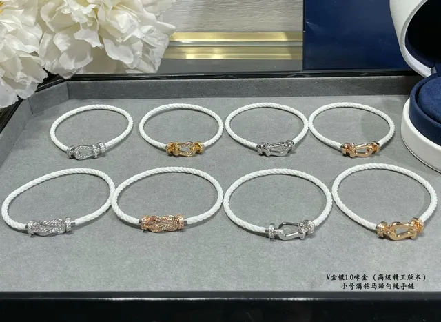 White Rope Pavé Crystal Horseshoe Clasp Bracelets 6