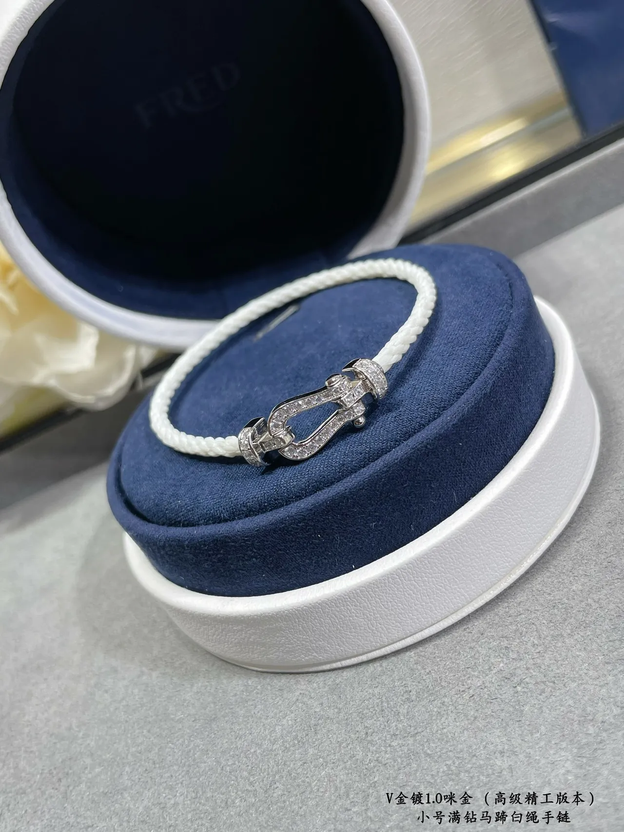 White Rope Pavé Crystal Horseshoe Clasp Bracelets 8