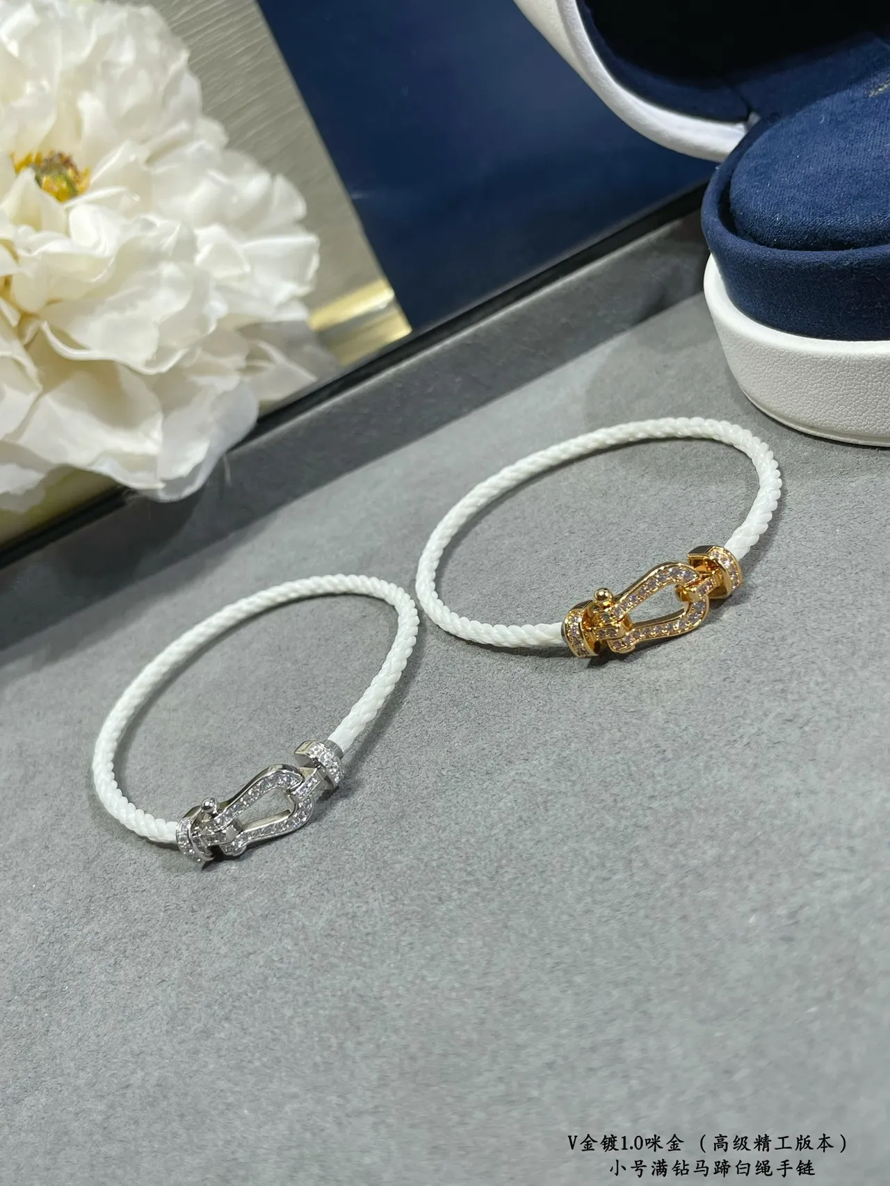 White Rope Pavé Crystal Horseshoe Clasp Bracelets 9