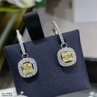 Yellow Silver Halo-Set Cushion-Cut Center Stone Earrings