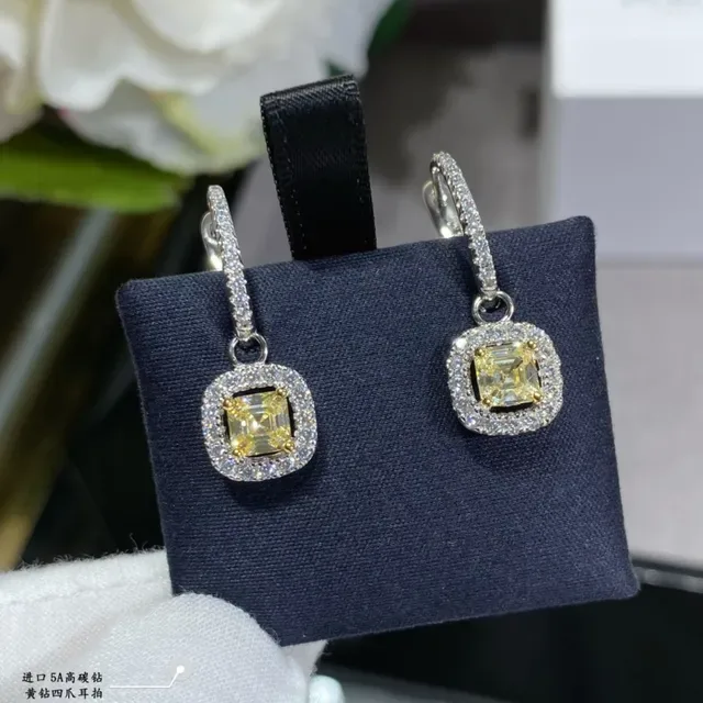Yellow Silver Halo-Set Cushion-Cut Center Stone Earrings 4