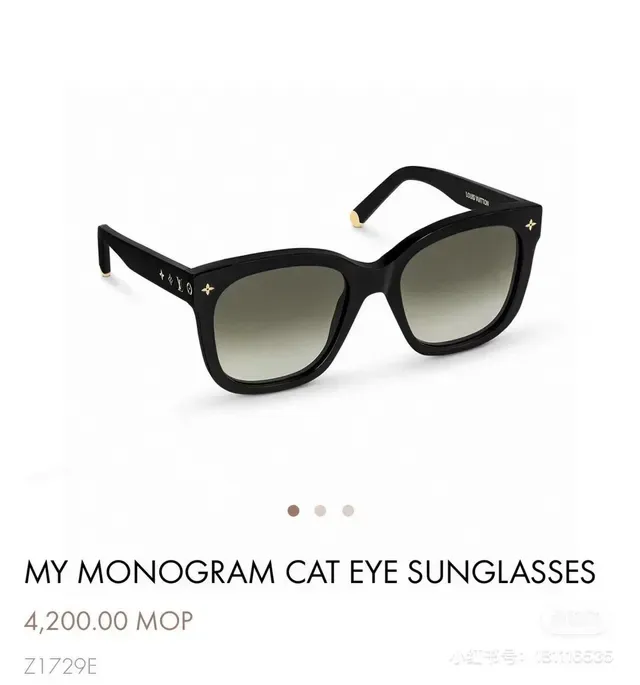 Gentle Monster Angular Metal-Acetate Gradient Sunglasses 2