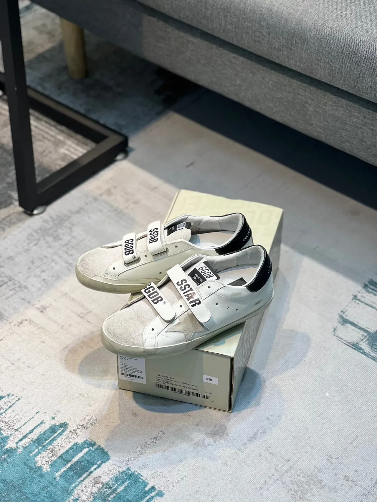 Golden Goose Super-Star Chaussure lifestyle blanche et beige à sangle 7