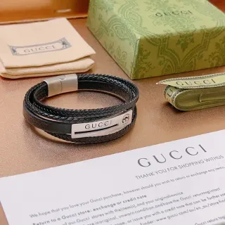 Gucci Black Braided Leather Multi-Wrap Bracelet