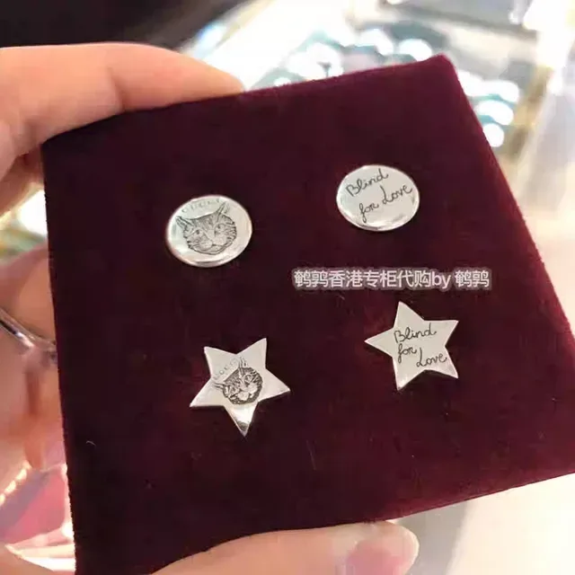 Gucci Blind for Love Star Engraved Cat Motif Silver Earrings 2