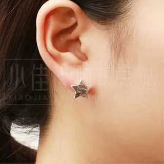 Gucci Blind for Love Star Engraved Cat Motif Silver Earrings 3