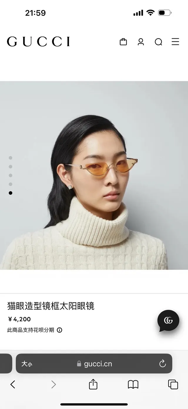 Gucci بني ذهبي شكل عين القطة إطار معدني رفيع نظارات شمسية 7