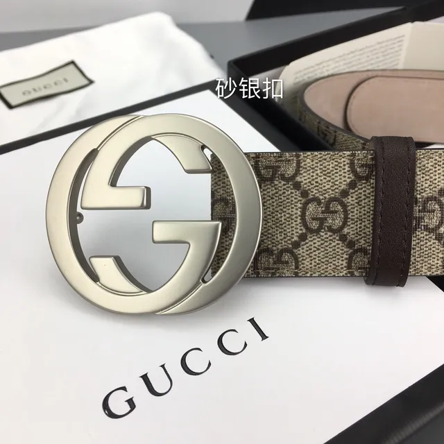Gucci Double G Belt Beige Brown GG Monogram Canvas Interlocking Buckle Leather Belt 3