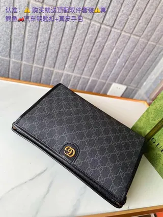 Gucci GG Monogram Black Envelope Clutch 4