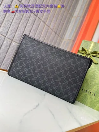 Gucci GG Monogram Black Envelope Clutch 5