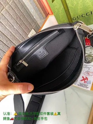 Gucci GG Monogram Black Gray Canvas Top-Zip Closure Messenger Bag 2