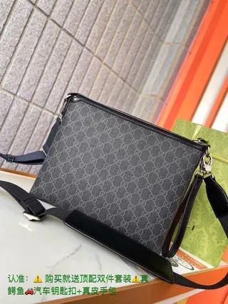 Gucci GG Monogram Black Gray Canvas Top-Zip Closure Messenger Bag 3