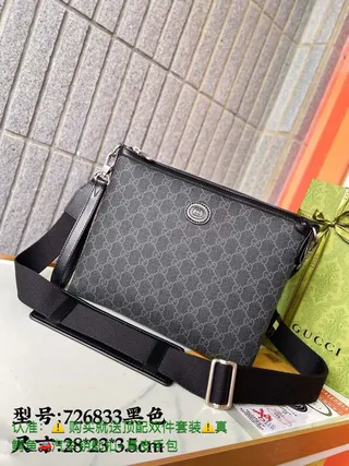Gucci GG Monogram Black Gray Canvas Top-Zip Closure Messenger Bag 5