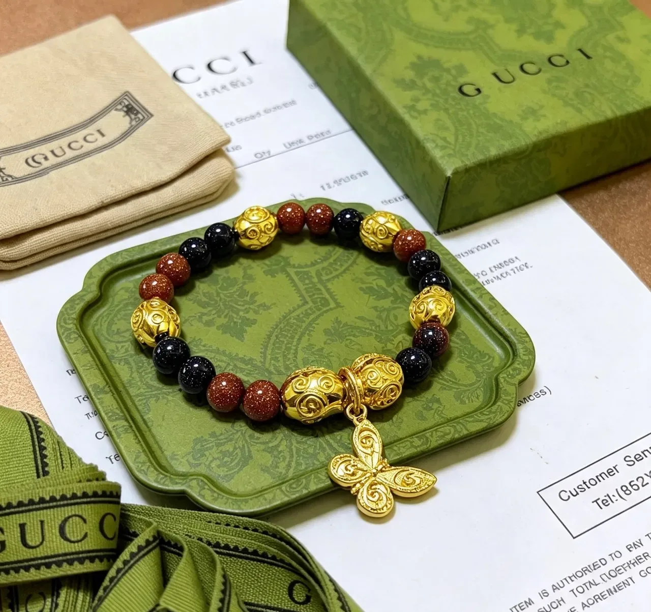 Gucci Gold Multicolor Beaded Bracelet 1