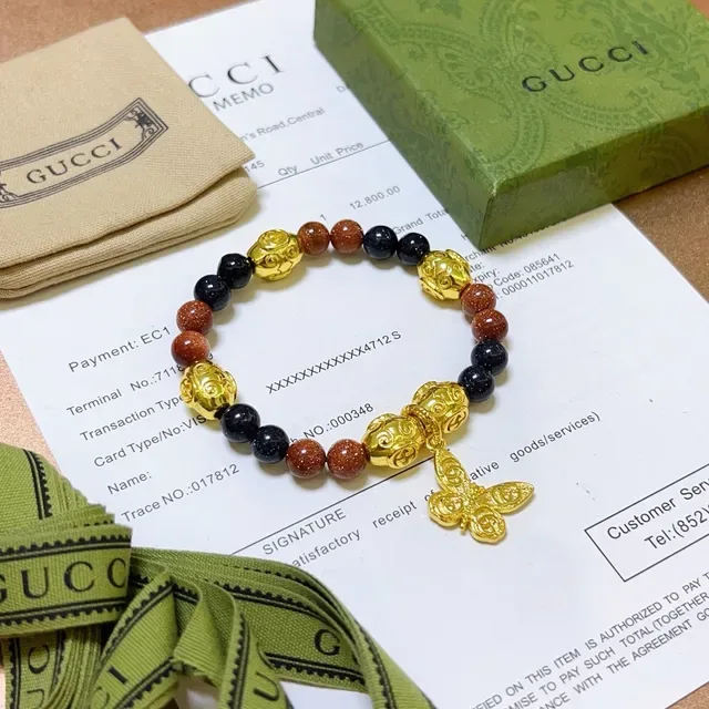 Gucci Gold Multicolor Beaded Bracelet 3