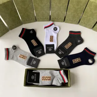 Gucci Gray Green Low-Cut Ankle Ribbed Cuff Socks