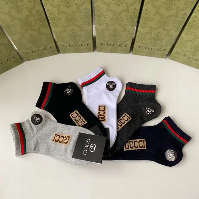 Gucci Chaussettes Gris Vert à la Cheville avec ourlet côtelé 7