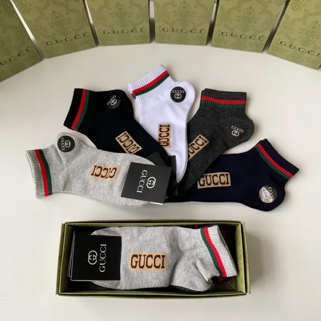 Gucci Chaussettes Gris Vert à la Cheville avec ourlet côtelé 8