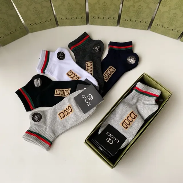 Gucci Chaussettes Gris Vert à la Cheville avec ourlet côtelé 9