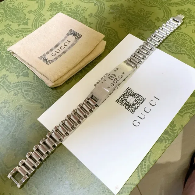 Gucci Interlocking G Logo Polished Steel Bracelet 7