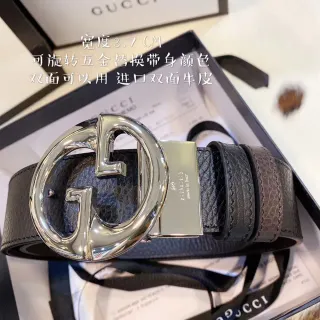 Gucci Interlocking G Reversible Double-Tone Leather Belt