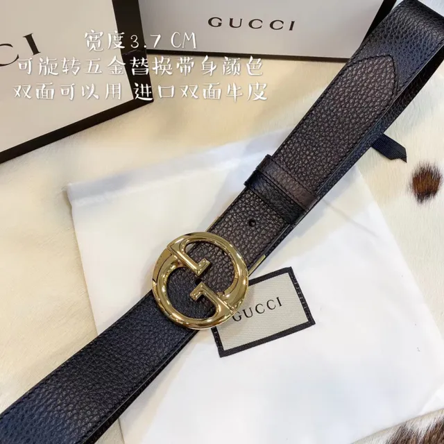 Gucci Interlocking G Reversible Double-Tone Leather Belt 3