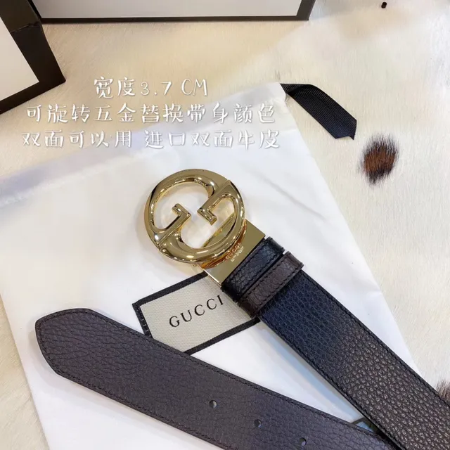 Gucci Interlocking G Reversible Double-Tone Leather Belt 4