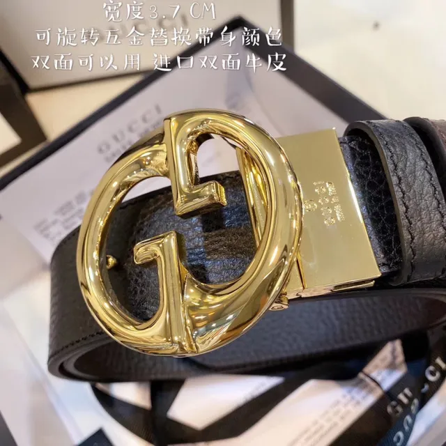 Gucci Interlocking G Reversible Double-Tone Leather Belt 5