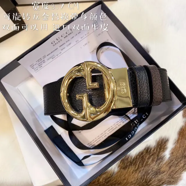 Gucci Interlocking G Reversible Double-Tone Leather Belt 6