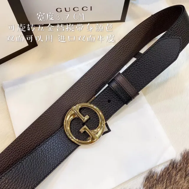 Gucci Interlocking G Reversible Double-Tone Leather Belt 7