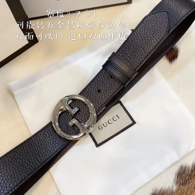 Gucci Interlocking G Reversible Double-Tone Leather Belt 8