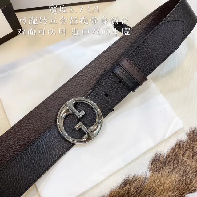 Gucci Interlocking G Reversible Double-Tone Leather Belt 9