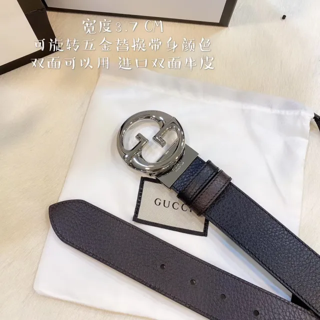 Gucci Interlocking G Reversible Double-Tone Leather Belt 11