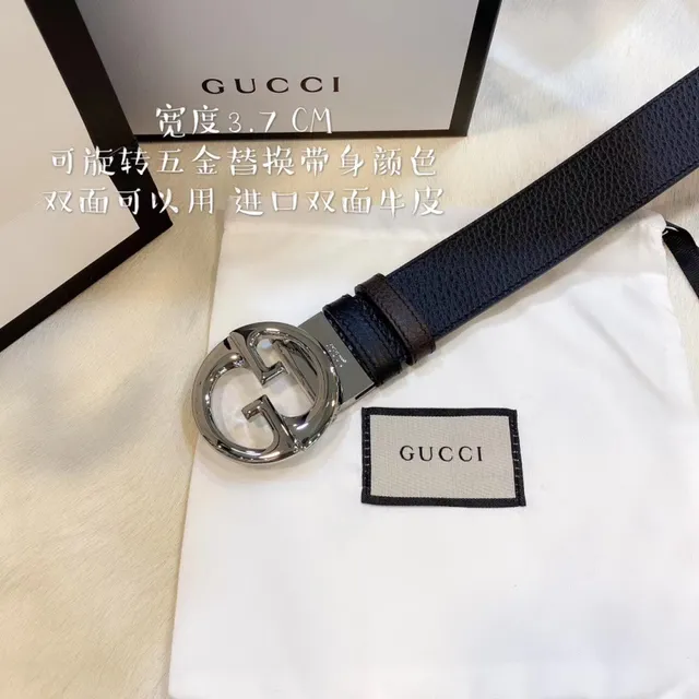 Gucci Interlocking G Reversible Double-Tone Leather Belt 12
