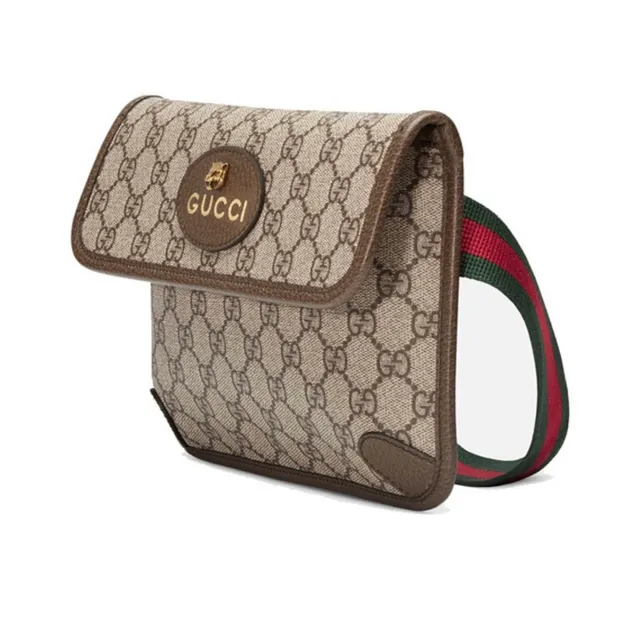 Gucci Ophidia GG Monogram sac bandoulière à rabat 7