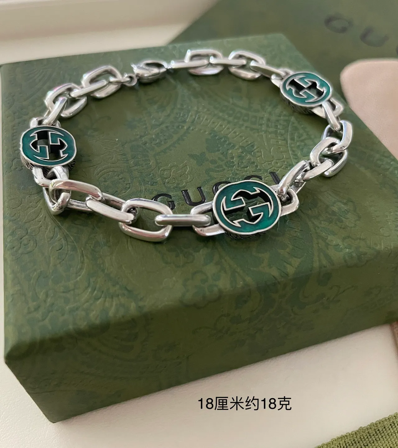 Gucci Ophidia Green Enamel GG Link Bracelet 5