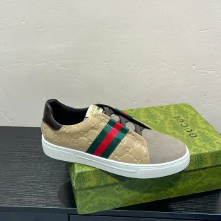 Gucci Screener Beige and Gray Web Stripe Lifestyle Sneakers