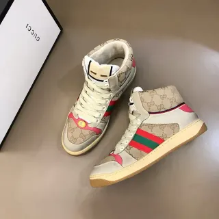 Gucci Screener Beige Pink Green Web Stripe Lifestyle Sneakers