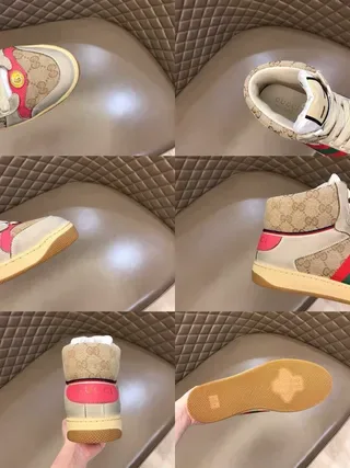 Gucci Screener Beige Pink Green Web Stripe Lifestyle Sneakers 8