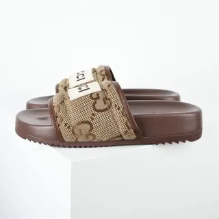 Gucci Screener GG Monogram Beige and Brown Slide Slippers