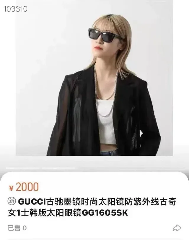 Gucci Screener Glossy Black Gradient Gray Sunglasses 2