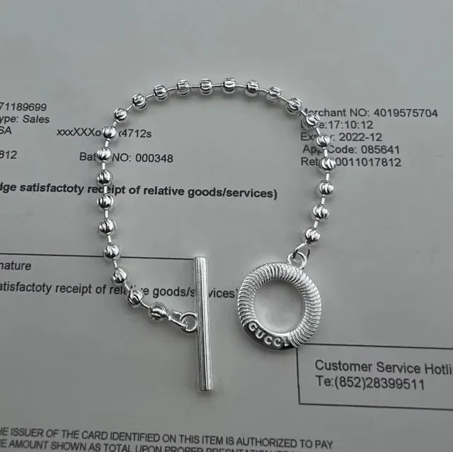 Gucci Silver Ball Chain Toggle Clasp Necklace 3