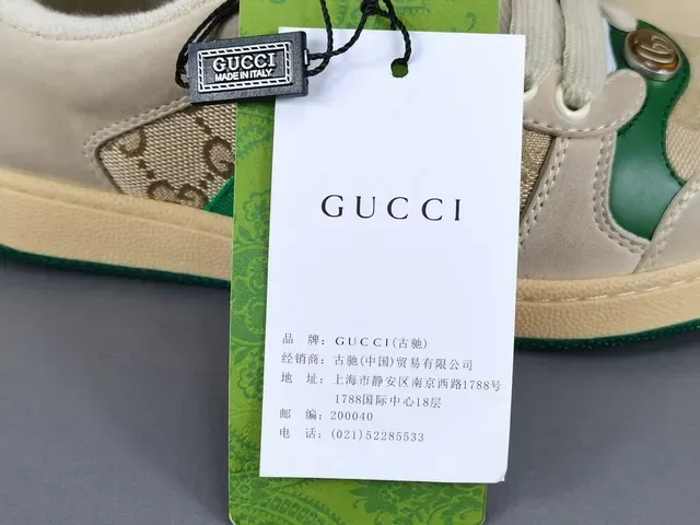 Gucci Tennis 1977 Off-White Green Red Web Lifestyle Sneakers 3